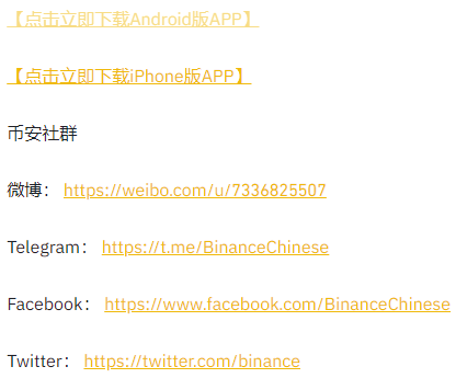 QQ图片20200924084607.png