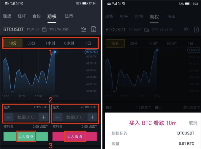 QQ图片20200924084607.png