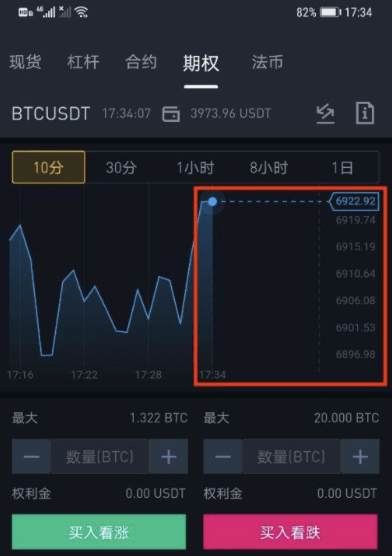 QQ图片20200924084607.png