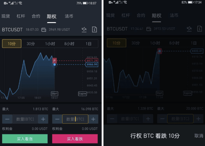 QQ图片20200924084607.png