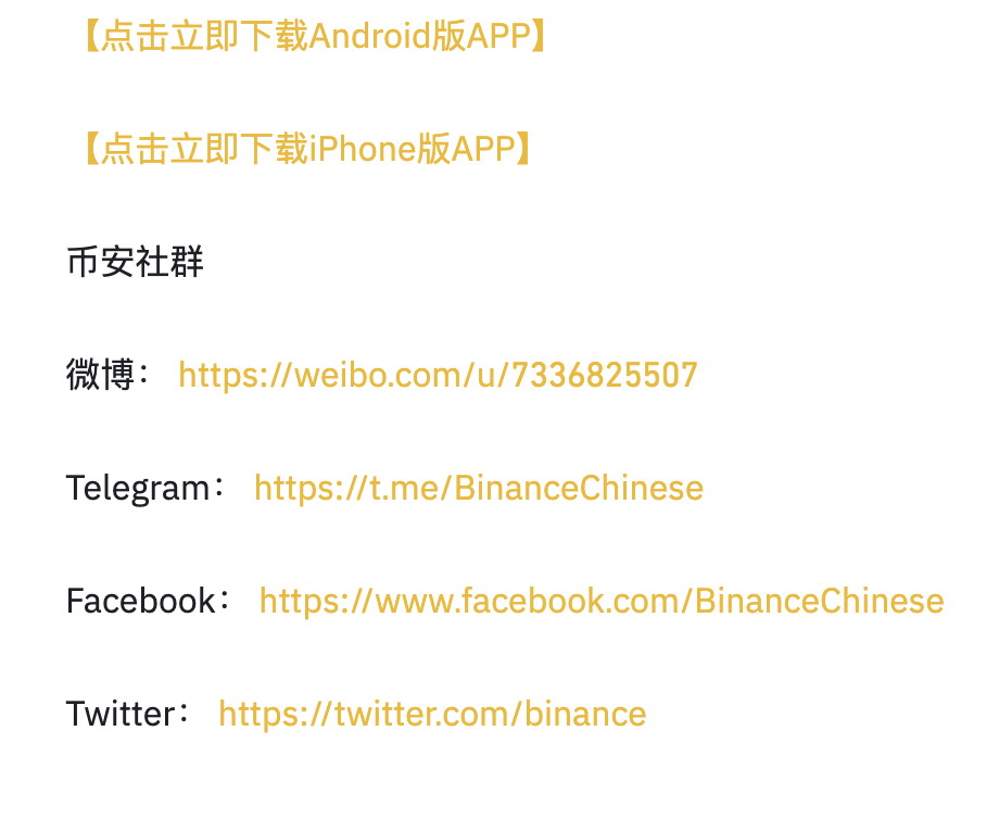WX20201023-171649@2x.png