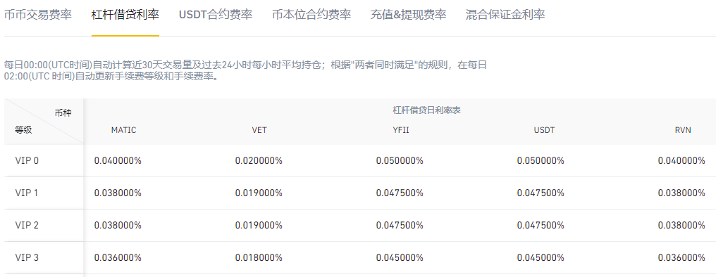 QQ图片20200924084607.png
