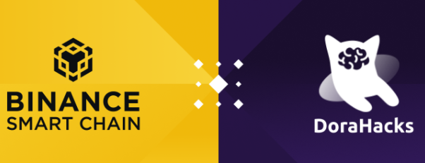 币安智能链独家冠名Dorahacks黑客松，扶持DeFi创新应用