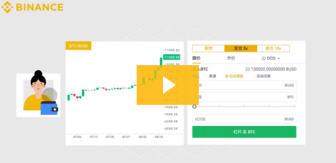 QQ截图20201109143205.png QQ截图20201109143205.png