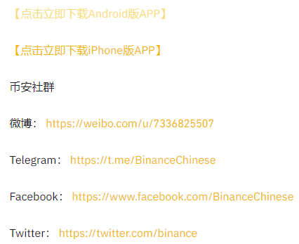 QQ截图20201126085956.png QQ截图20201126085956.png