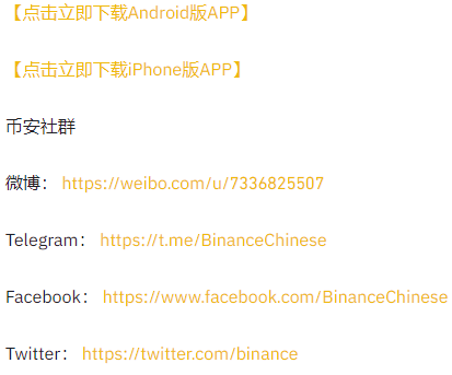 QQ截图20201126085956.png QQ截图20201126085956.png