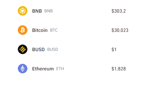币安完成币本位交易系统升级公告(2022-06-02)