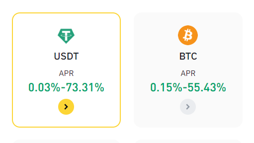 币安APP身份认证重要更新